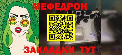 хмурый Кунгур