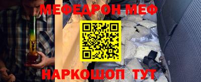 ПСИЛОЦИБИНОВЫЕ ГРИБЫ Кумертау