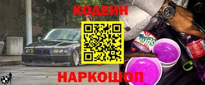 хмурый Кунгур