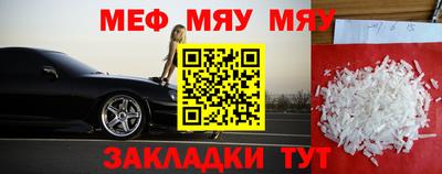 хмурый Кунгур