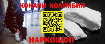 ПСИЛОЦИБИНОВЫЕ ГРИБЫ Кумертау