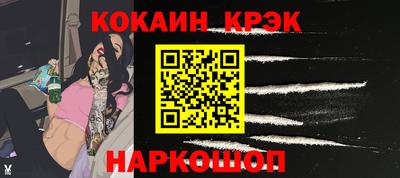 ПСИЛОЦИБИНОВЫЕ ГРИБЫ Кумертау