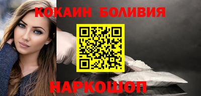 прущая мука Тосно