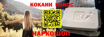 скорость mdpv Кулебаки
