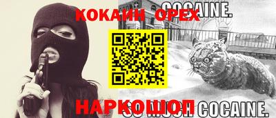 скорость mdpv Кулебаки