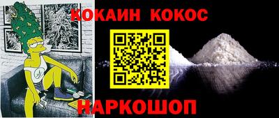 ПСИЛОЦИБИНОВЫЕ ГРИБЫ Кумертау