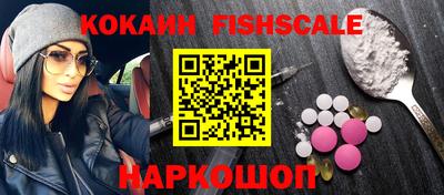 ПСИЛОЦИБИНОВЫЕ ГРИБЫ Кумертау