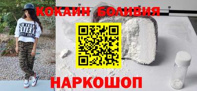 хмурый Кунгур