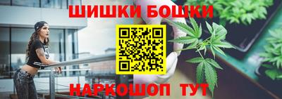 ПСИЛОЦИБИНОВЫЕ ГРИБЫ Кумертау