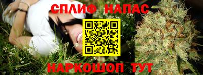 скорость mdpv Кулебаки