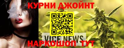 ПСИЛОЦИБИНОВЫЕ ГРИБЫ Кумертау
