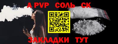 хмурый Кунгур