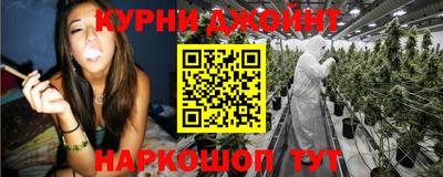 скорость mdpv Кулебаки