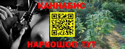 хмурый Кунгур