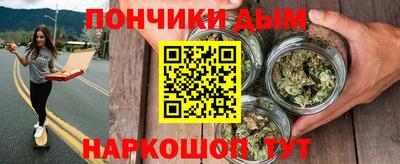 хмурый Кунгур