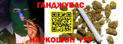 хмурый Кунгур