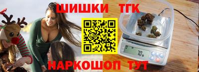 хмурый Кунгур