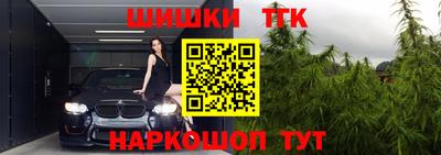 ПСИЛОЦИБИНОВЫЕ ГРИБЫ Кумертау