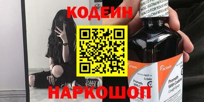 ПСИЛОЦИБИНОВЫЕ ГРИБЫ Кумертау