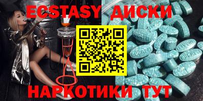 хмурый Кунгур