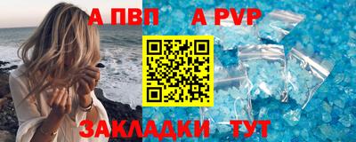 хмурый Кунгур