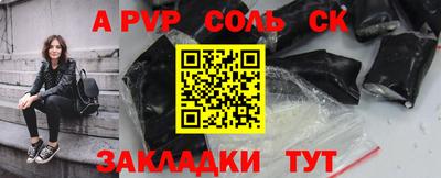 хмурый Кунгур