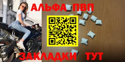ПСИЛОЦИБИНОВЫЕ ГРИБЫ Кумертау