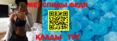 скорость mdpv Кулебаки