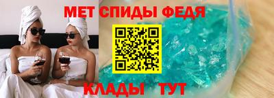 хмурый Кунгур