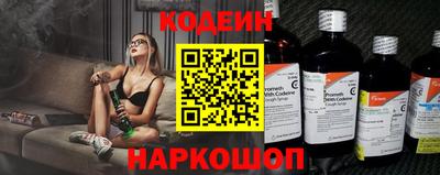 ПСИЛОЦИБИНОВЫЕ ГРИБЫ Кумертау