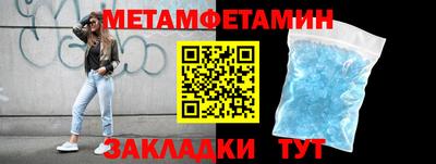 скорость mdpv Кулебаки
