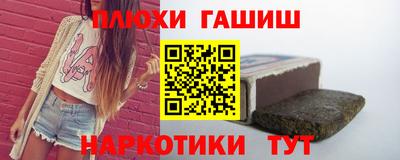 хмурый Кунгур