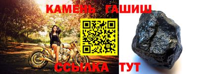 хмурый Кунгур