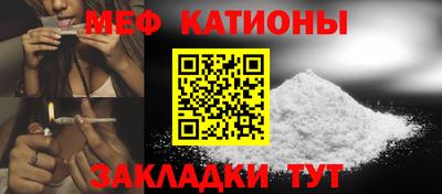 скорость mdpv Кулебаки