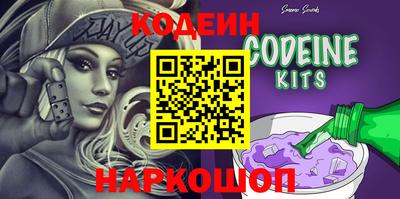 ПСИЛОЦИБИНОВЫЕ ГРИБЫ Кумертау