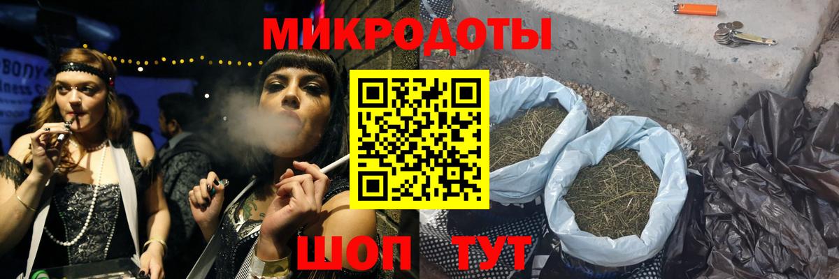 Коломна  Псилоцибиновые грибы GOLDEN TEACHER  Псилоцибиновые грибы GOLDEN TEACHER  Вход с VPN 